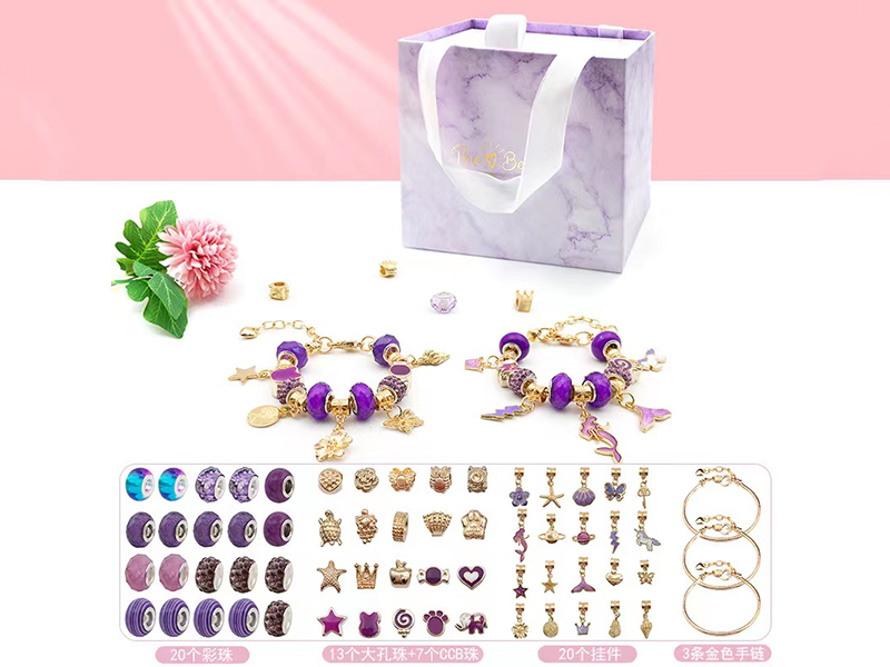 Purple Drawer Box DIY Bracelet Set (66PCS)