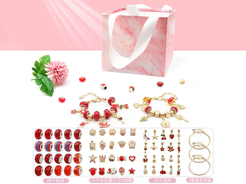 Red Drawer Box DIY Bracelet Set (66PCS)