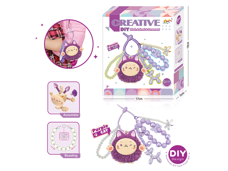 Plush DIY Beads Toy