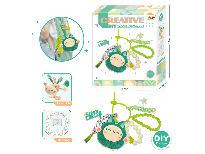 Plush DIY Beads Toy