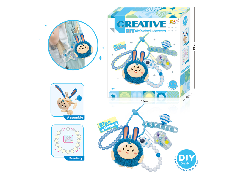 Plush DIY Beads Toy