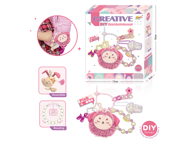 Plush DIY Beads Toy