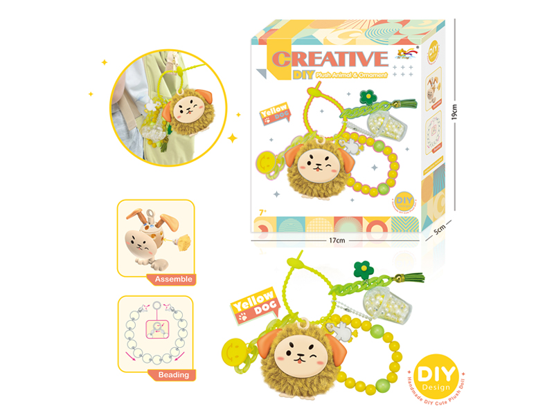 Plush DIY Beads Toy