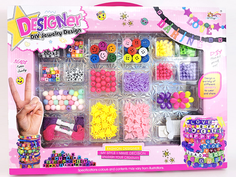 DIY Beads Toy
