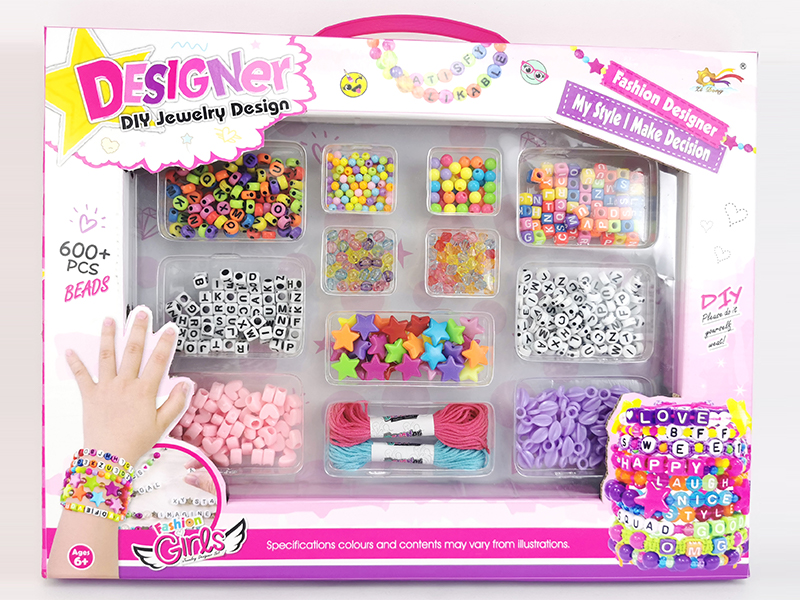 DIY Beads Toy