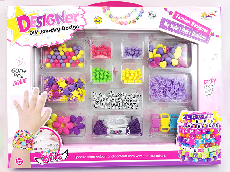 DIY Beads Toy