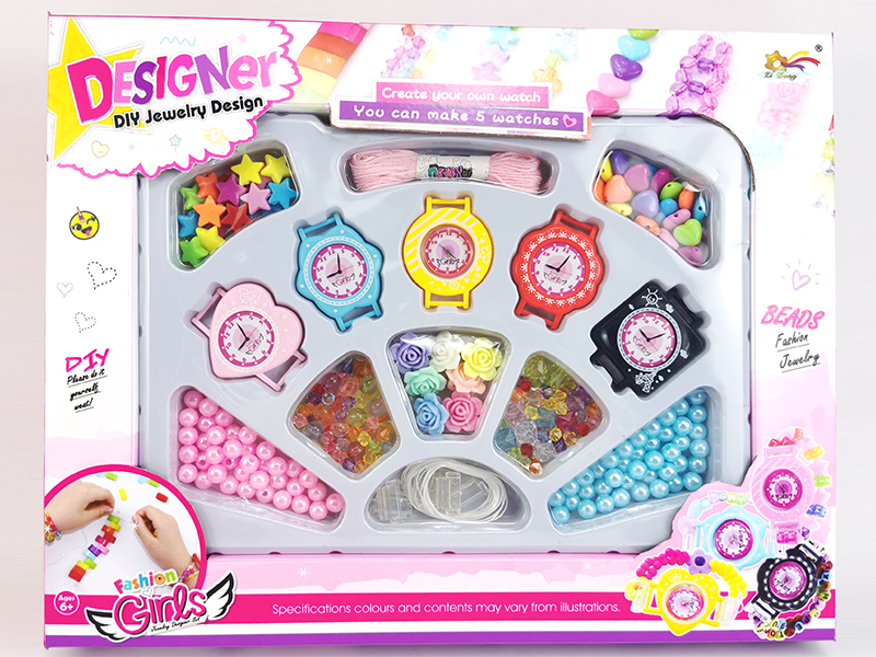 DIY Watch Beads Toy