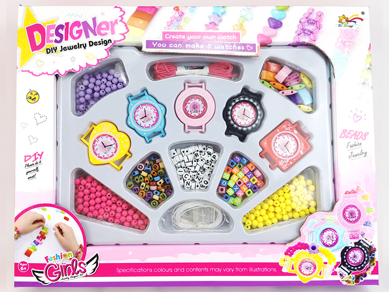 DIY Watch Beads Toy