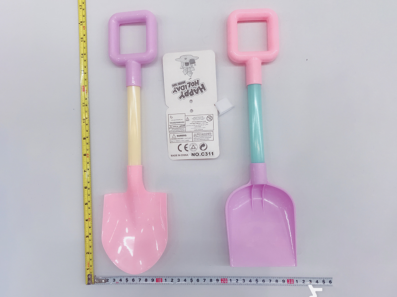 Beach Toy Set