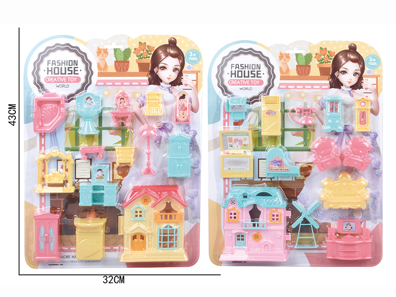 Villa Furniture Toys