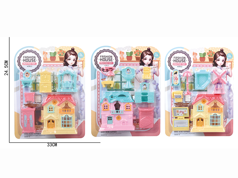 Villa Furniture Toys
