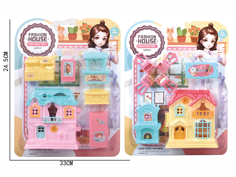 Villa Furniture Toys