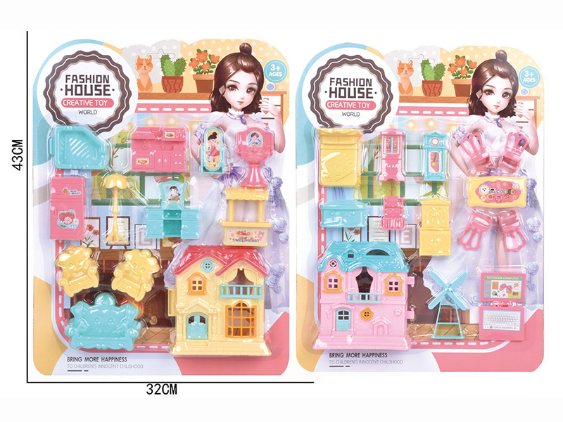 Villa Furniture Toys(2 Mixed)
