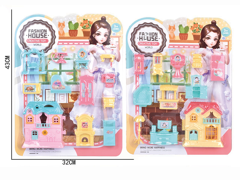 Villa Furniture Toys(2 Mixed)