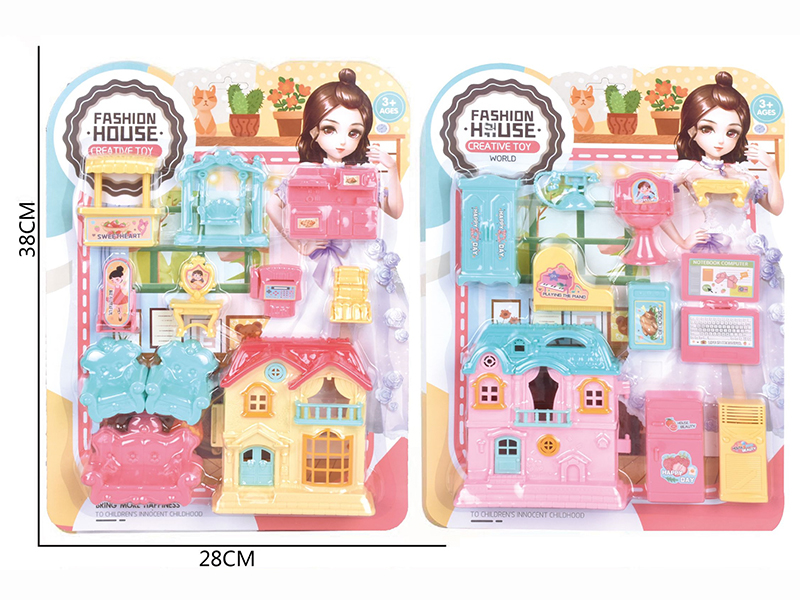 Villa Furniture Toys(2 Mixed)