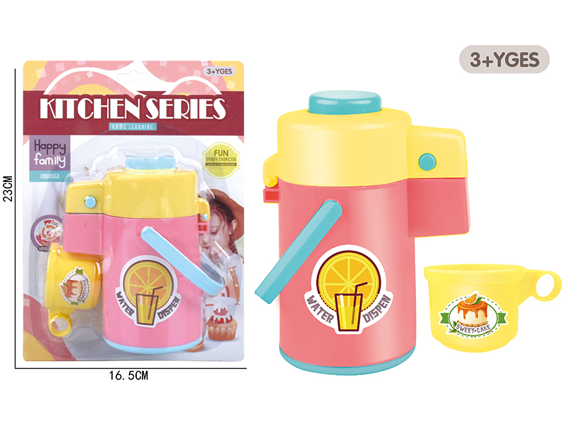 Mini Thermos Bottle