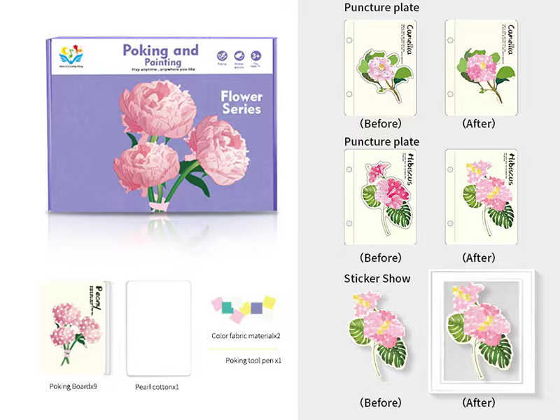 Poking And Painting(Flower)