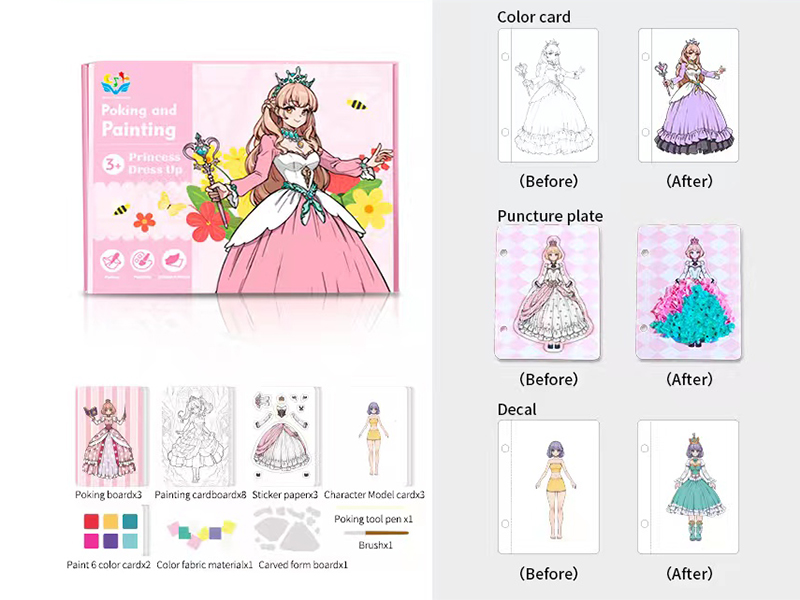 Poking And Painting(Princess Dress Up)