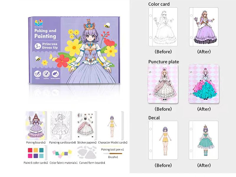 Poking And Painting(Princess Dress Up)