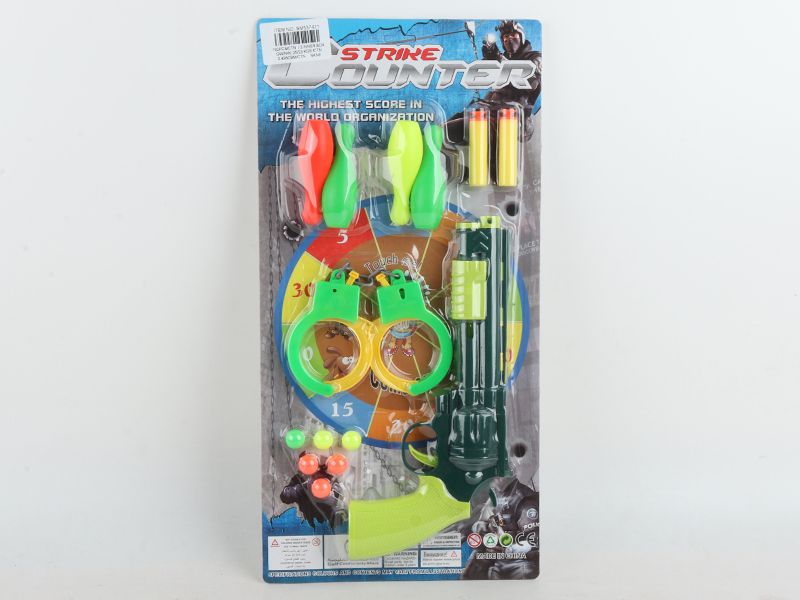 Ping-Pong Gun Toy Set