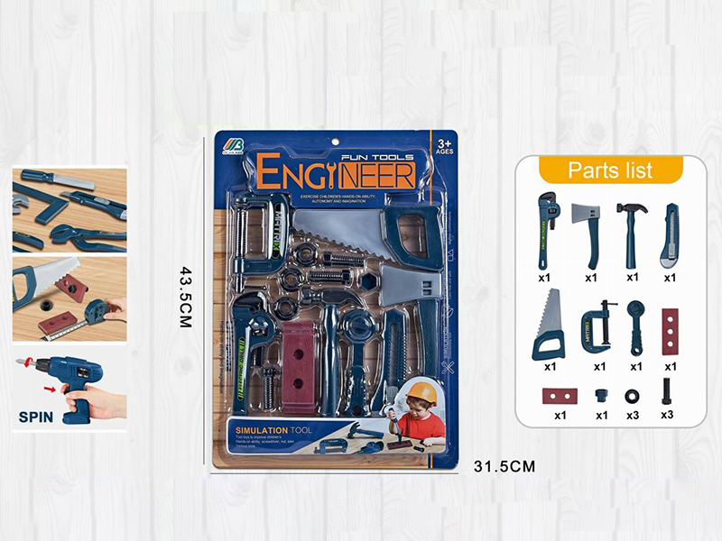 Tools Set