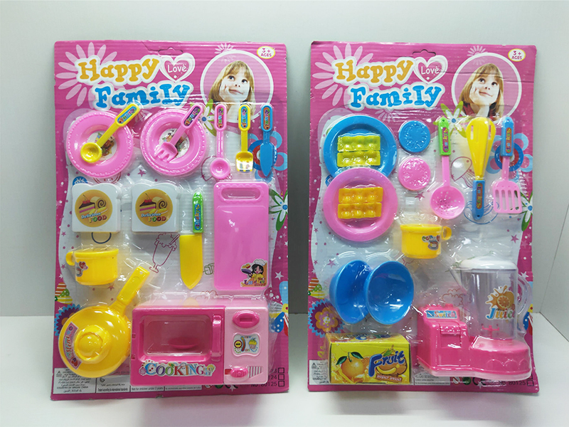 Inertia Appliance Kitchen Set(2)