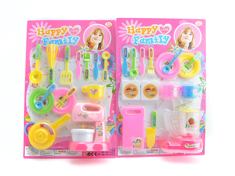 Inertia Appliance Kitchen Set(2)