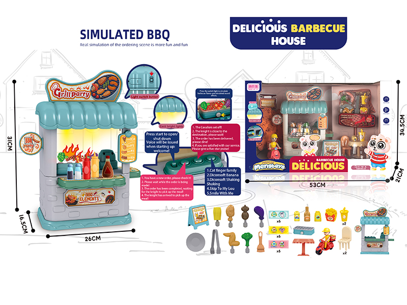 Delicious Barbecue House Toys