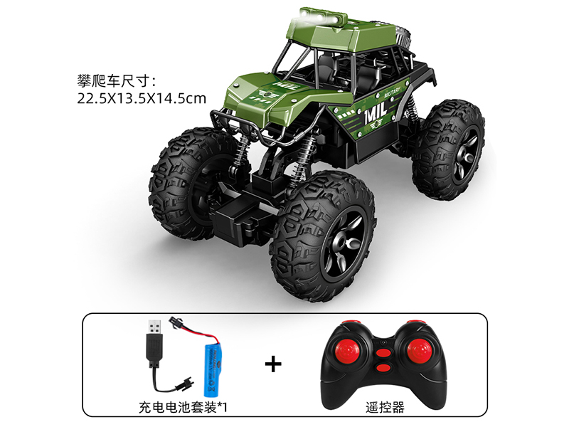 2.4G Remote Control Desert Tire Climbing Car