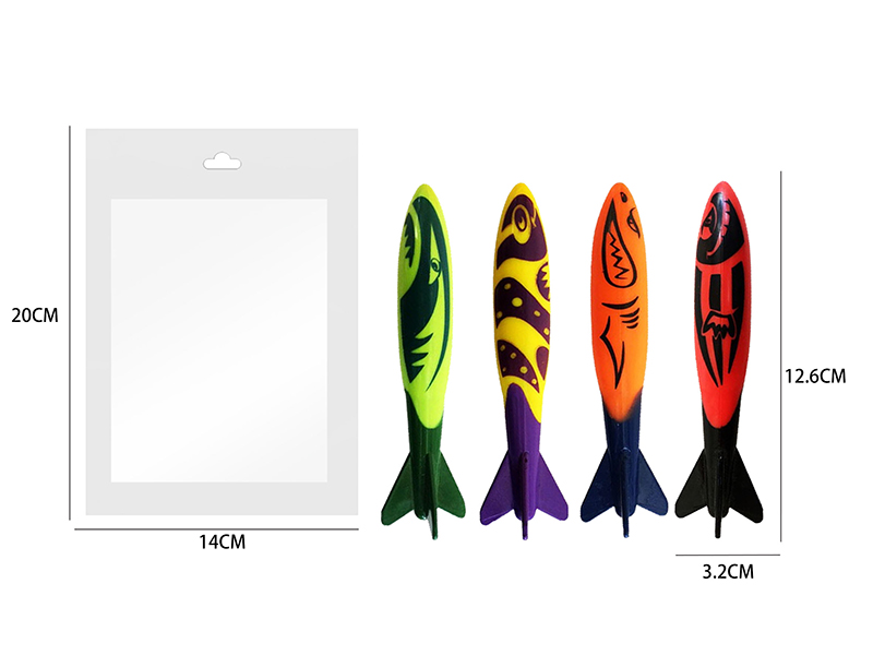 Diving Torpedo Toys(PVC) 4pcs