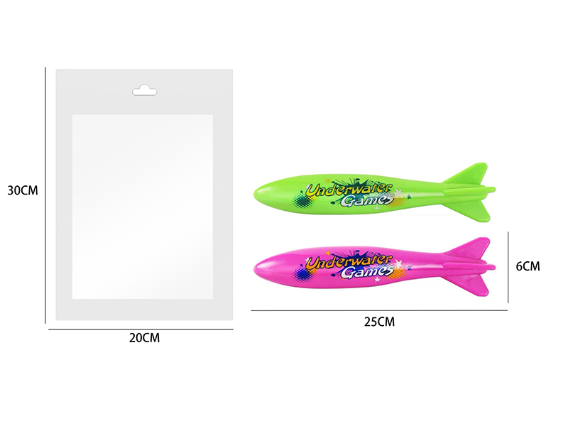 Diving Torpedo Toys(PVC) 2pcs