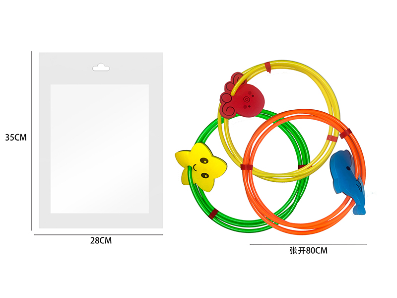 Diving Ring 1pcs