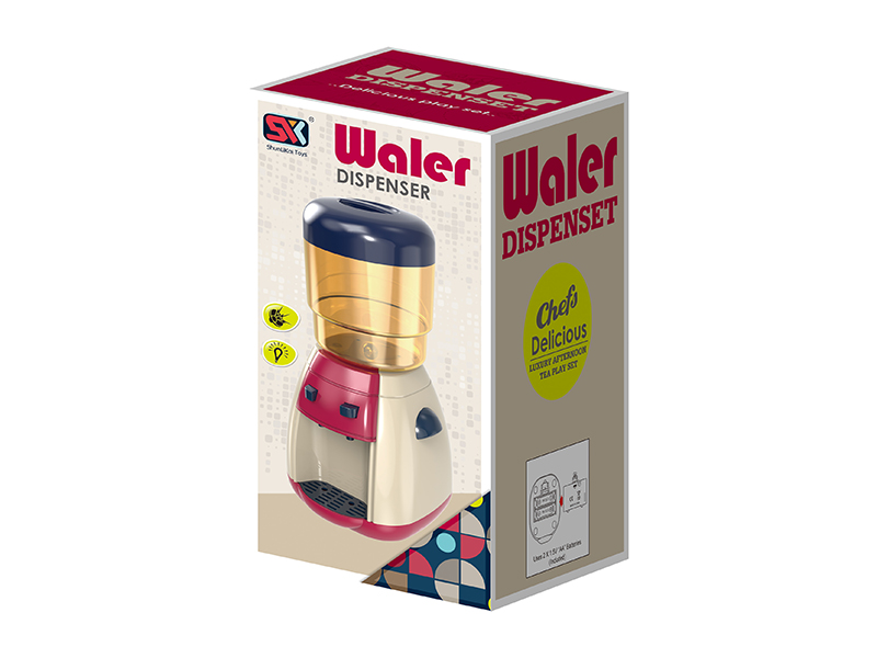 B/O Water Dispenser