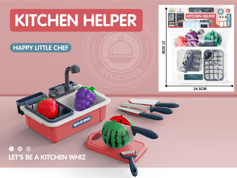 Kitchen Cutting Sink Set