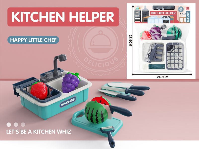 Kitchen Cutting Sink Set