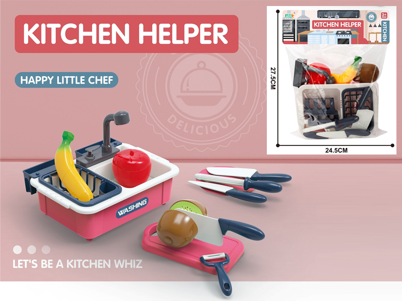 Kitchen Cutting Sink Set
