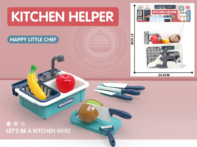Kitchen Cutting Sink Set