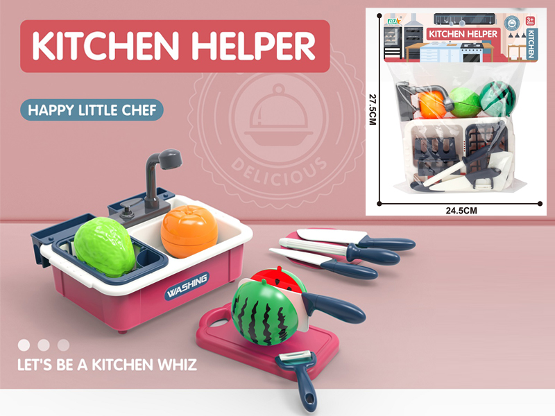 Kitchen Cutting Sink Set