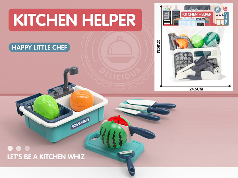 Kitchen Cutting Sink Set