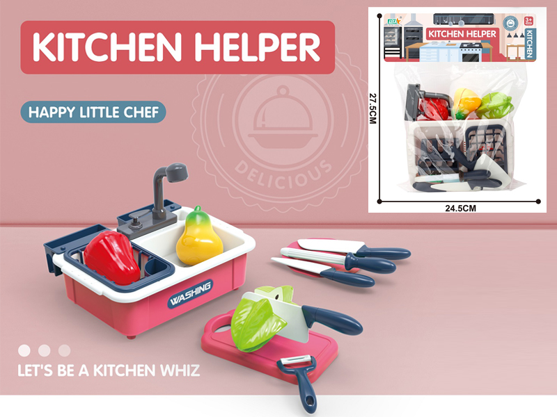 Kitchen Cutting Sink Set