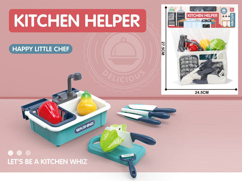 Kitchen Cutting Sink Set