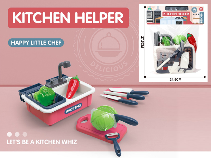 Kitchen Cutting Sink Set