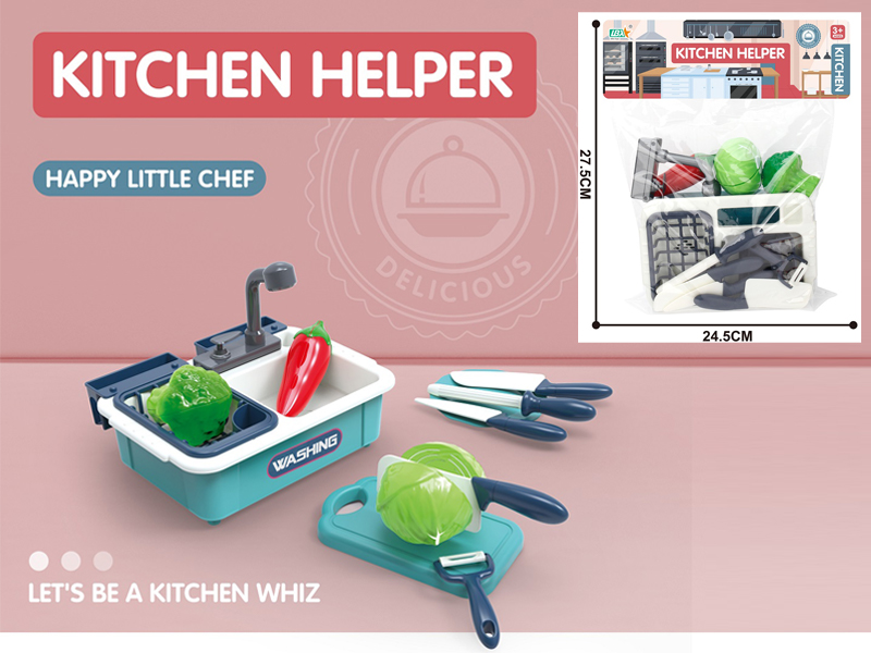 Kitchen Cutting Sink Set