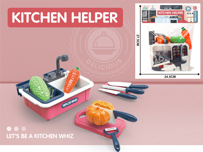 Kitchen Cutting Sink Set