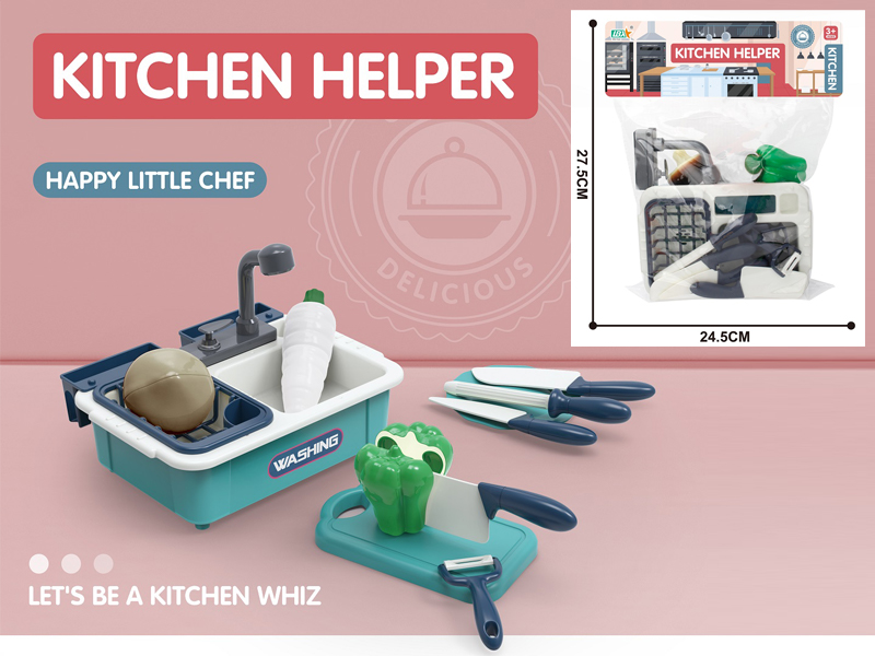 Kitchen Cutting Sink Set