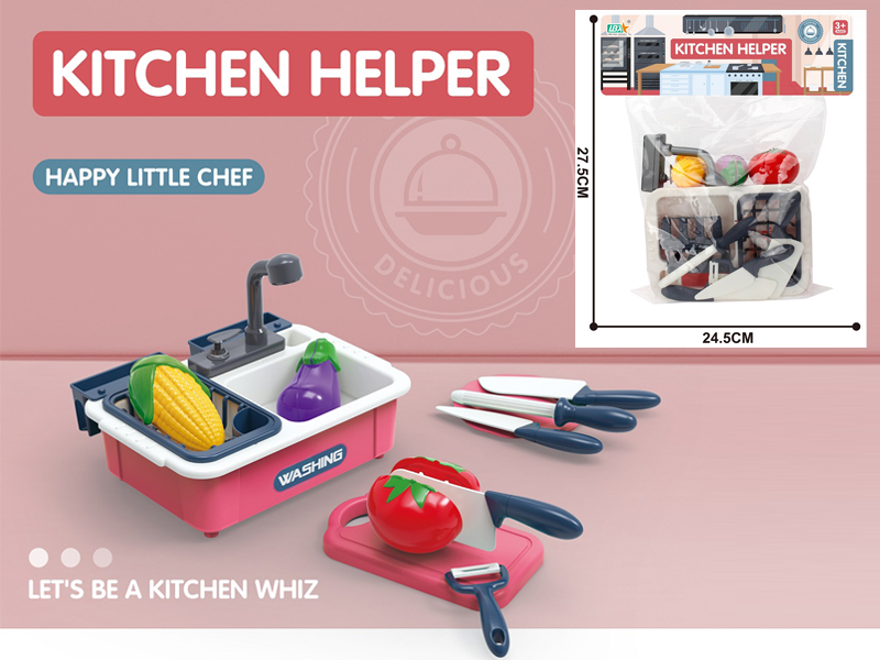 Kitchen Cutting Sink Set