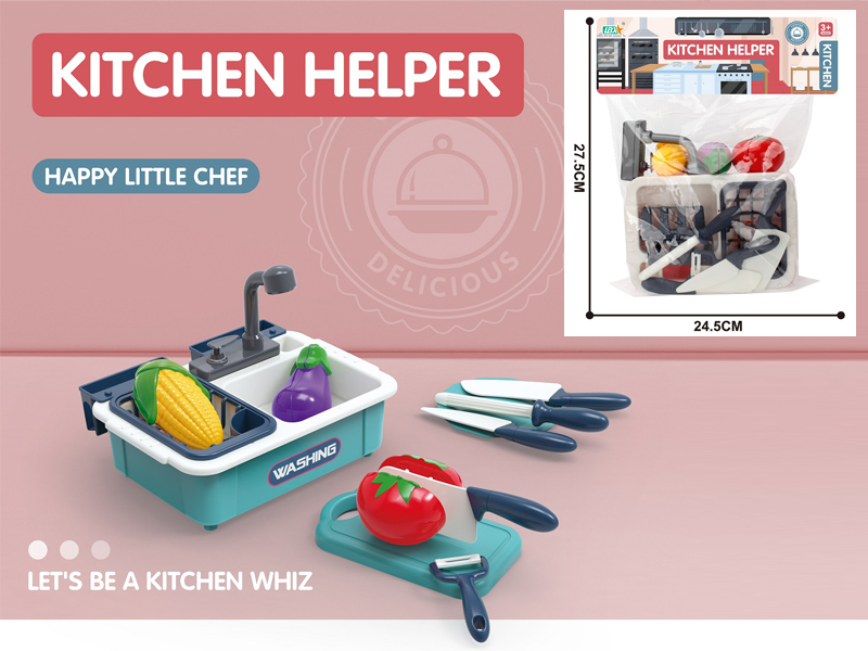 Kitchen Cutting Sink Set