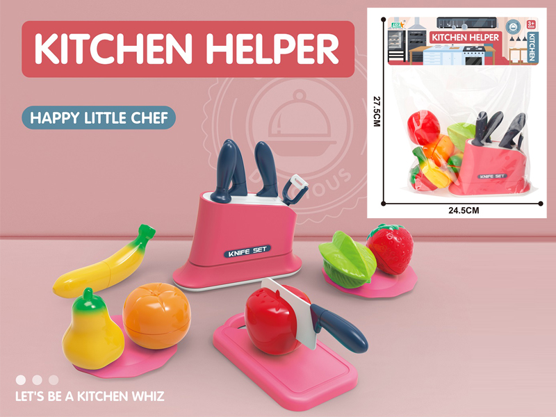 Kitchen Cutting Knife Holder Set