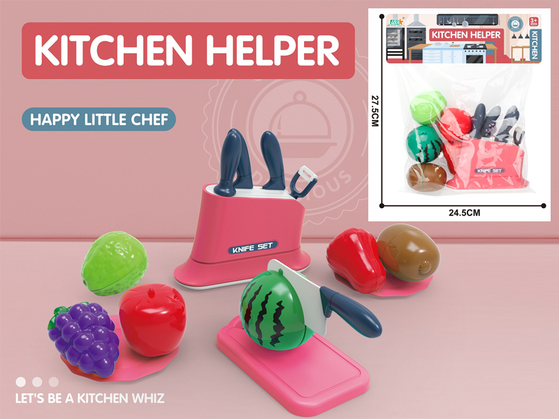 Kitchen Cutting Knife Holder Set
