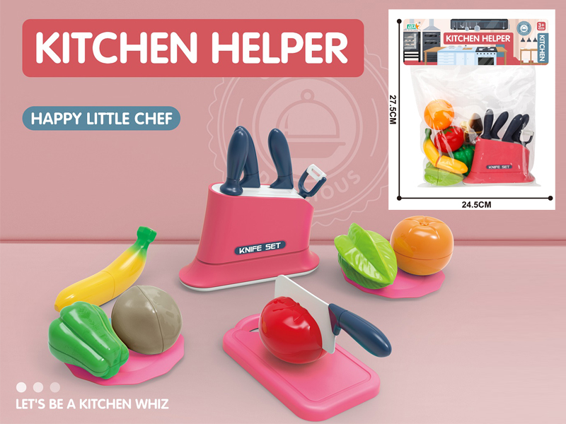 Kitchen Cutting Knife Holder Set